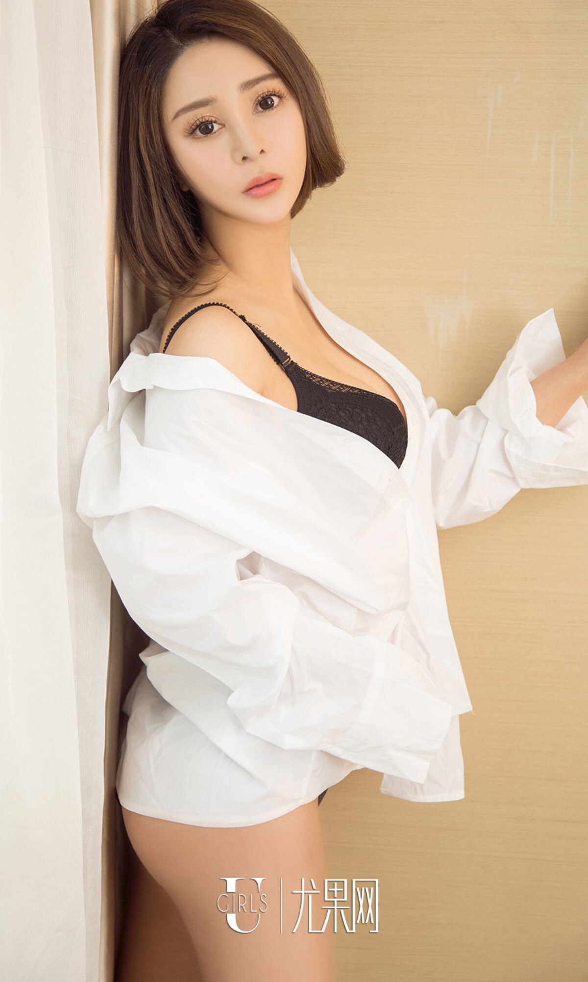 [Ugirls爱尤物]2017刊APP [AYW]No.951 叮当